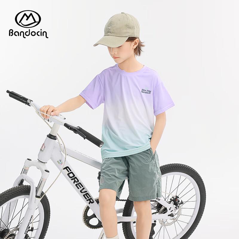 Boy's Cooling Sport Short Sleeve T-Shirt