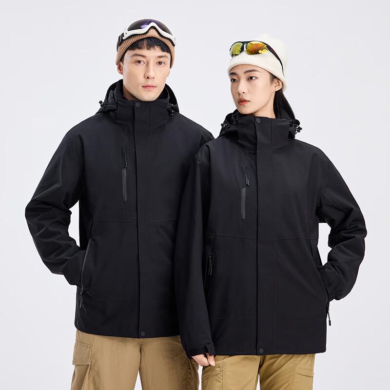 Unisex 3-in-1 Detachable Fleece-Lined Outdoor Jacket XL