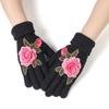 Soft Winter Gloves Embroidered Flower All Finger Gloves Knitted Gloves  Outdoor Cycling Driving