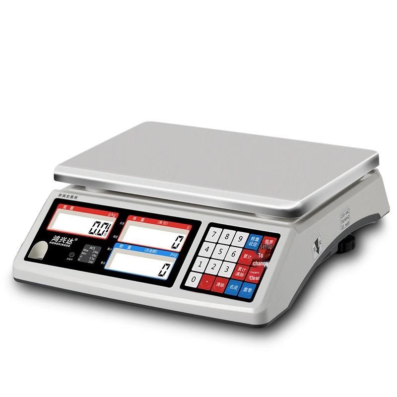 

Hongxingda Digital Counting Scale
