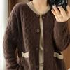 Loose Round-neck Knitted Cardigan for Women Paired with Stylish Short Knitted Top for Autumn and Winter