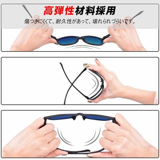 MARSQUEST Polarized Driving Wellington UV400 Impact Motorcycle Ideal for and Stylish and Momentum Series Men's Sunglasses, Style, Protection,