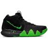 Nike Kyrie 4 EP 'Halloween' Men's 943807-012