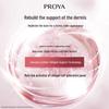 PROYA Firming Skin Secret 3.0 Skincare Set