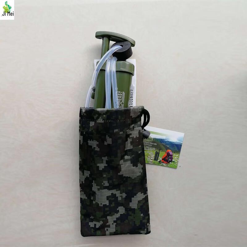 Jimei Outdoor Portable Pump Water Filter
