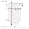 mini size polka made in Japan [Baby Castle] Front-opening all-in-one, 70, dot, navy,