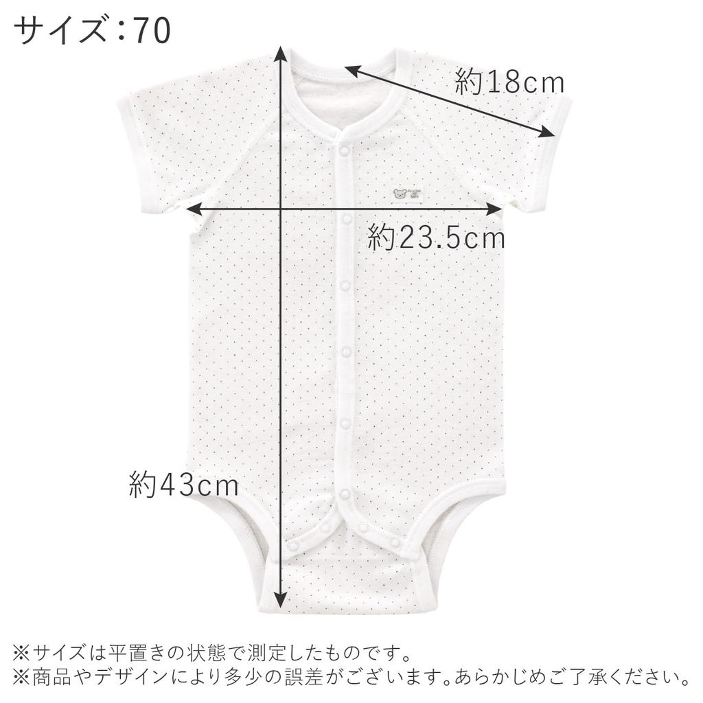 mini size polka made in Japan [Baby Castle] Front-opening all-in-one, 70, dot, navy,