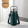 Beiyipin 0.9L Pine Green Insulated Water Bottle with Strap