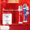Anti-Cavity & Whitening Toothpaste Duo Pack