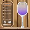 2026 Telescopic Electric Mosquito Swatter: Powerful Shock, Automatic Mosquito Lure & Repel for Home Use