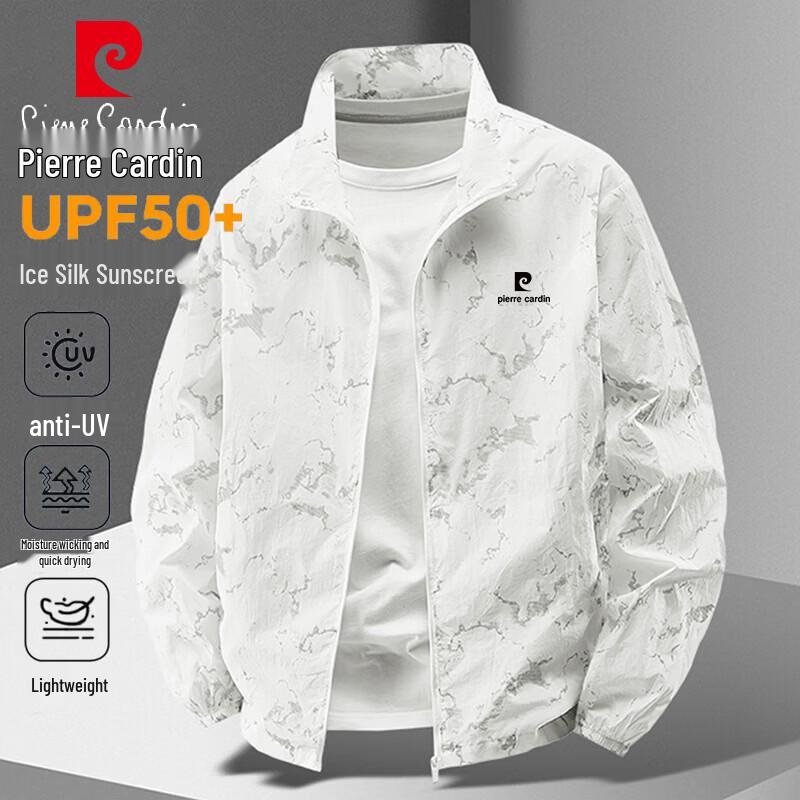 

Pierre Cardin Men s Lightweight Sun Protection Jacket L
