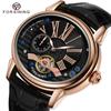 Forsining New Top Men's Watch Fashion Hollow Creative Dial Flywheel Automatic Mechanical Watch