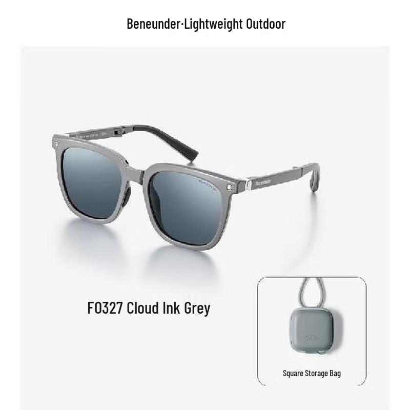 

Jiaoxia Square Large Frame Folding Sunglasses