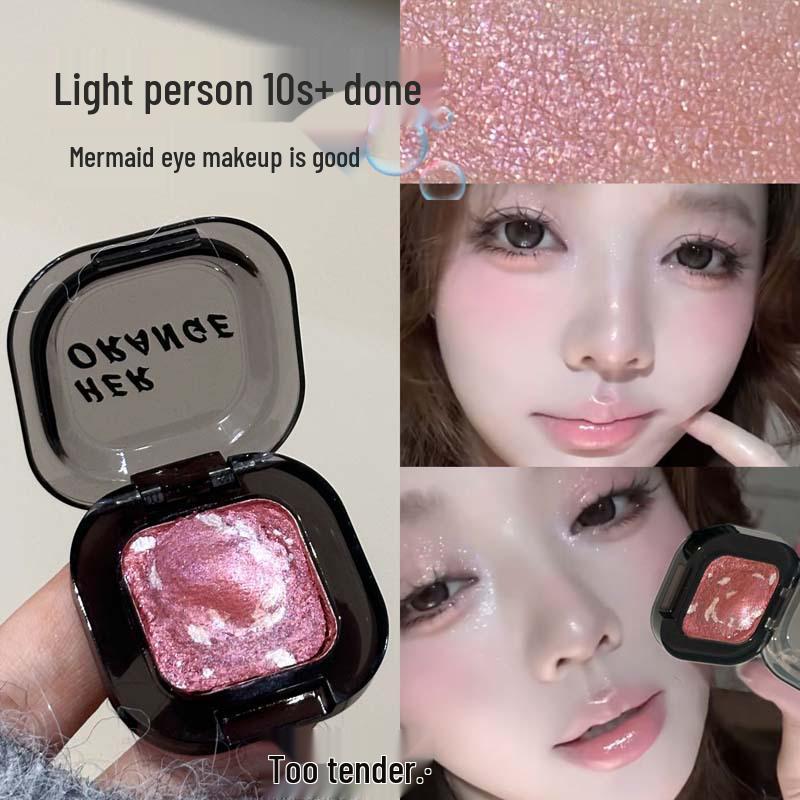 Five-Flower Rich Girl Pearlescent Eyeshadow Palette with Super Shimmer Under-Eye Brightener