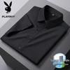 PLAYBOY Men's Summer Ice Silk Polo Shirt
