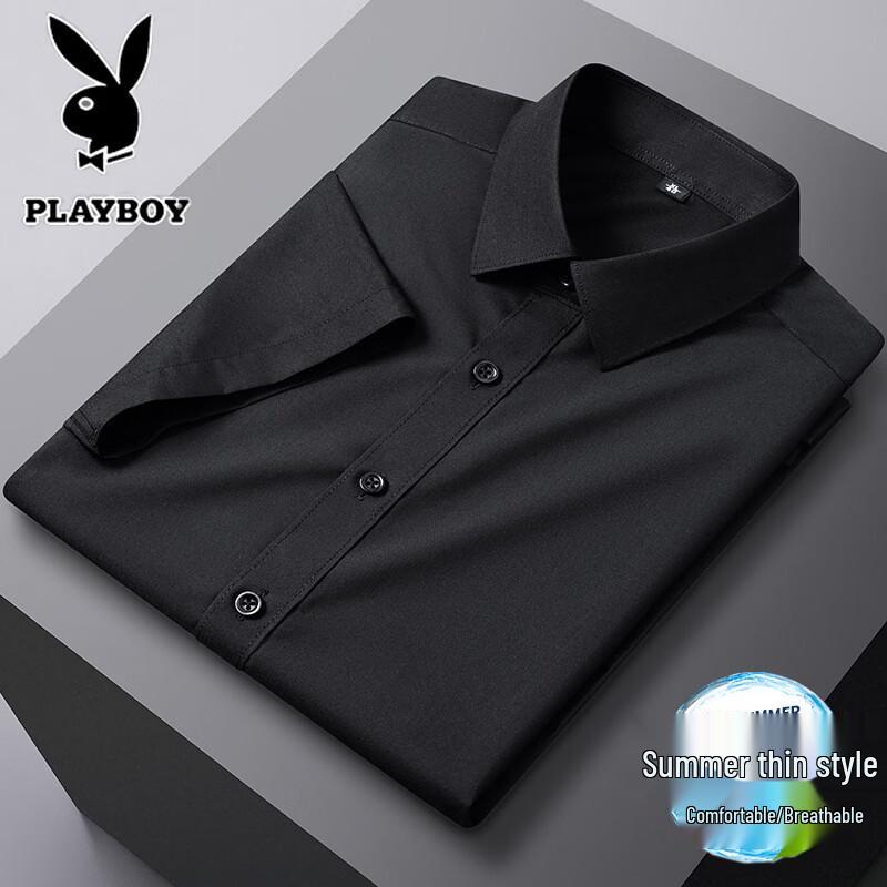 PLAYBOY Men's Summer Ice Silk Polo Shirt