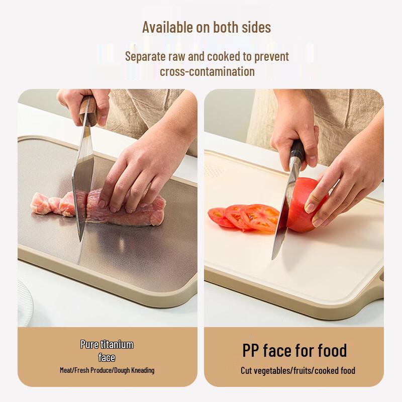 maxcook Pure Titanium Antibacterial Double-Sided Cutting Board