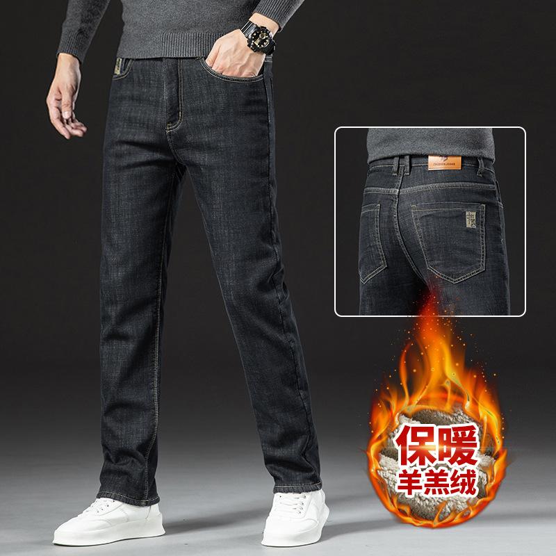 Fleece elastic jeans loose straight autumn and winter thick medium and green casual large size long pants