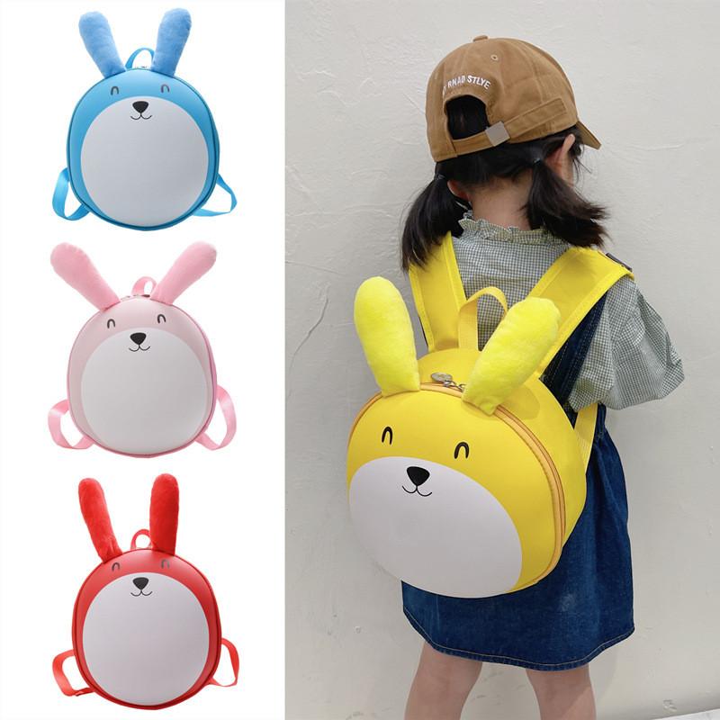 Cute With Rabbit Raised Ears Cartoon Children Casual Backpack For Daily Use