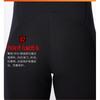 3MM Diving Suit Men's One-piece Long-sleeved Trousers Velvet Thermal Women's Surfing Jellyfish