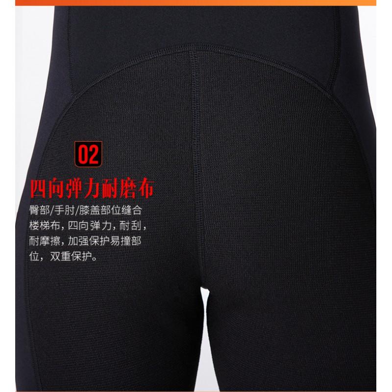 3MM Diving Suit Men's One-piece Long-sleeved Trousers Velvet Thermal Women's Surfing Jellyfish