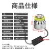 KONPON 3 Color Switching Fog Lights, LED Lights, Compatible With: WR-V 5BA-DG5 Mini Micro Fog Lamp, Customized Parts, Easy Installation