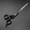 7-Inch Black Curved Handle Serrated Hairdressing & Pet Shears