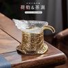 Heat-resistant Glass Leaf Tea Separator Infusor Handmade Tea Strainer Dispenser Brewing Filter Teaset Accessories Craft