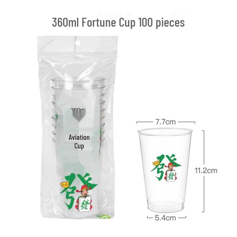 360ml Transparent Hard Plastic Disposable Cups