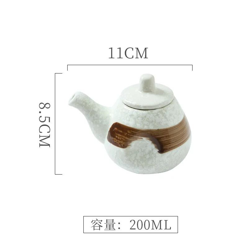 Japanese Retro Ceramic Oil Pot Household Kitchen Utensils Seasoning Pot Oil Vinegar Seasoning Bottle Kitchen Ceramic Tableware