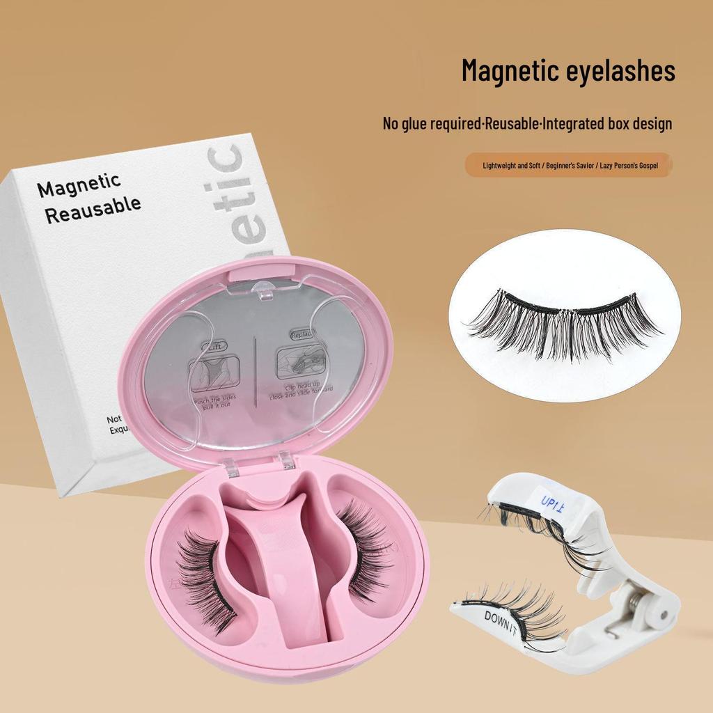Soft Lightweight Magnetic False Eyelashes: Easy & Glue-Free, Natural Look