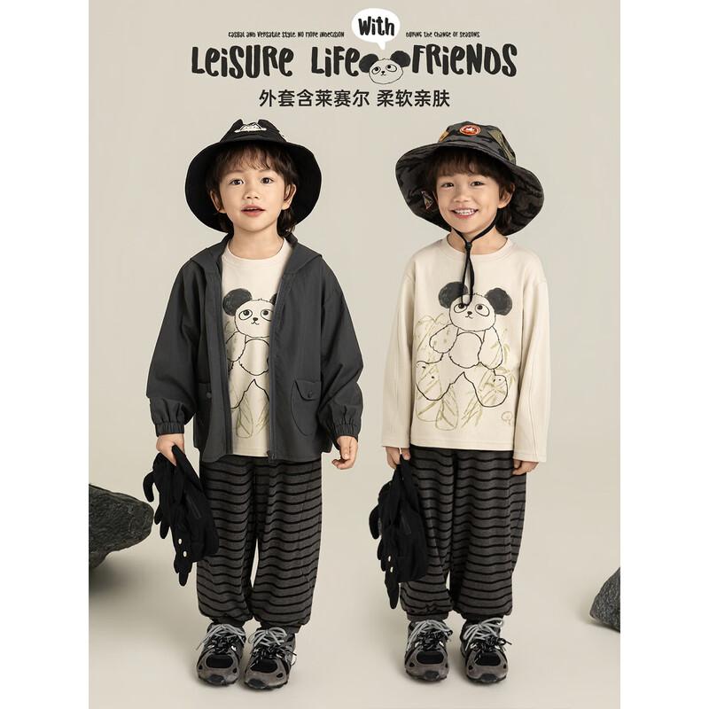 Youyou Boys  Spring Bear & Stripe Collection 110