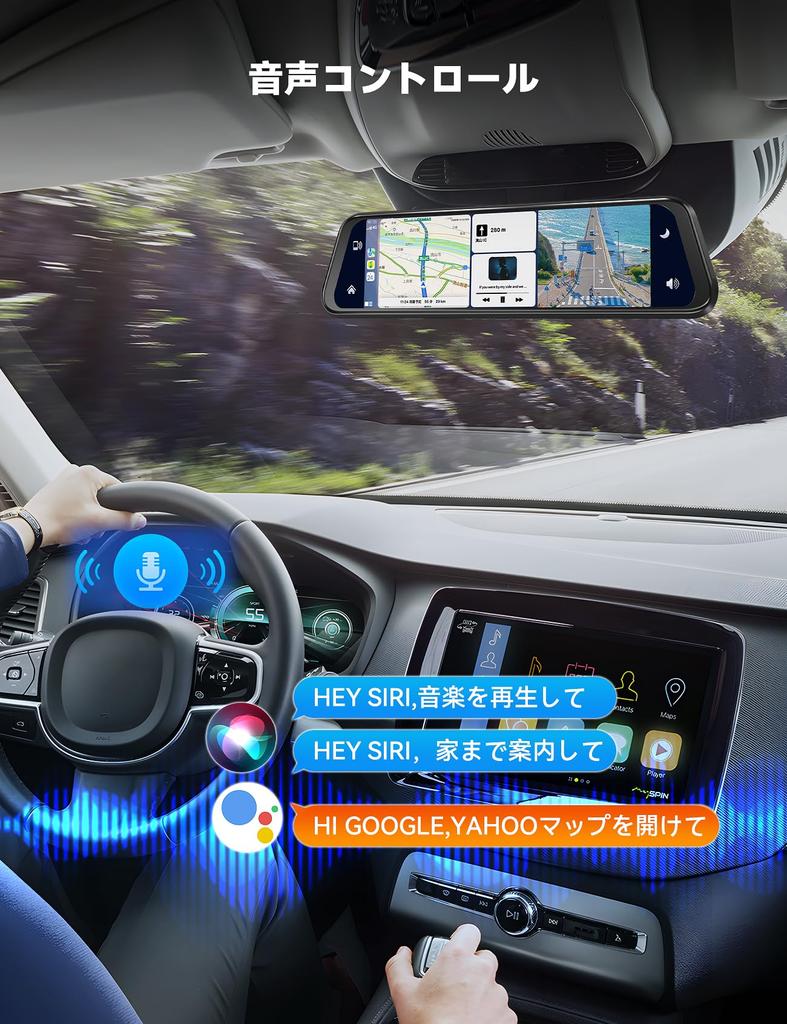 Drive Recorder with Wireless Car Navigation Integrated Drive Retractable Front FM Drive Adjustable Back Guide Waterproof Rear Digital Inner 64GB