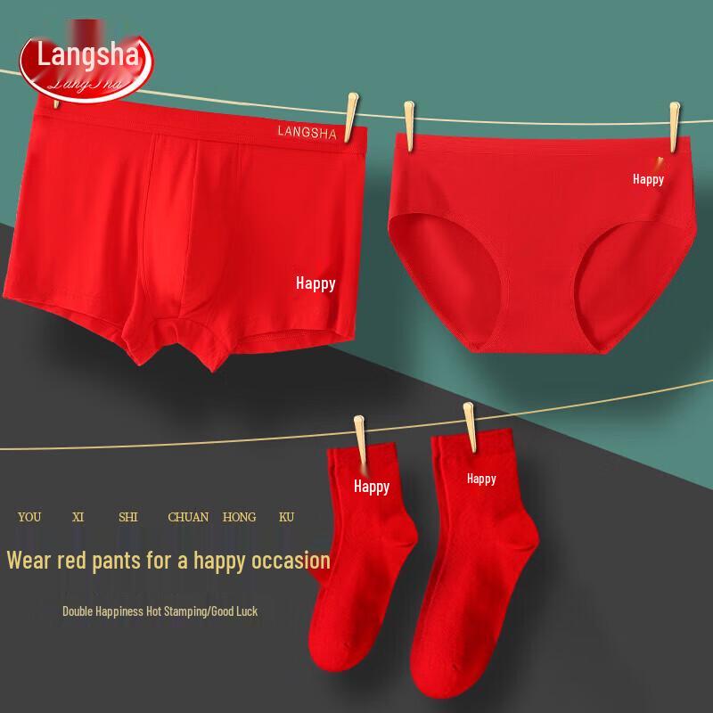 

Праздничный красный хлопковый комплект мужского нижнего белья и носков Langsha 3XL