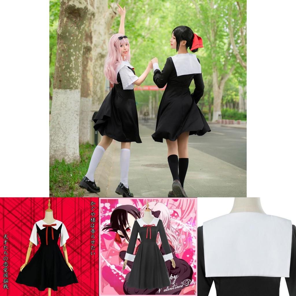 Kaguya Sama Love Is War Fujiwara Chika Shinomiya Kaguya Cosplay Uniform With Polyester Material For Cosplay Enthusiasts