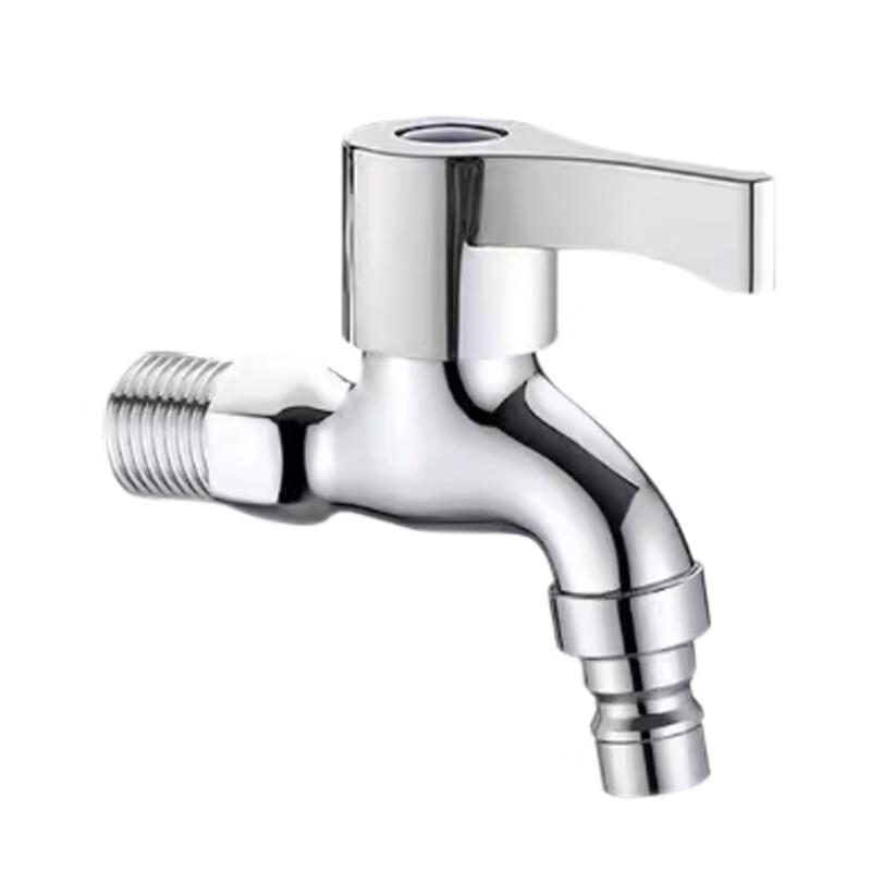 

Explosion-Proof Stainless Steel Washing Machine Faucet
