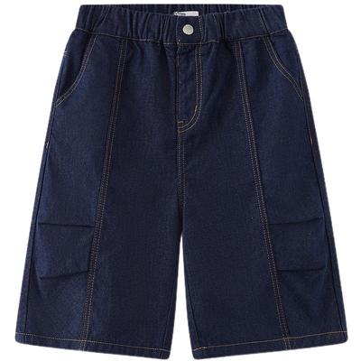 MQD Boys' Fade-Resistant Loose Fit Denim Shorts