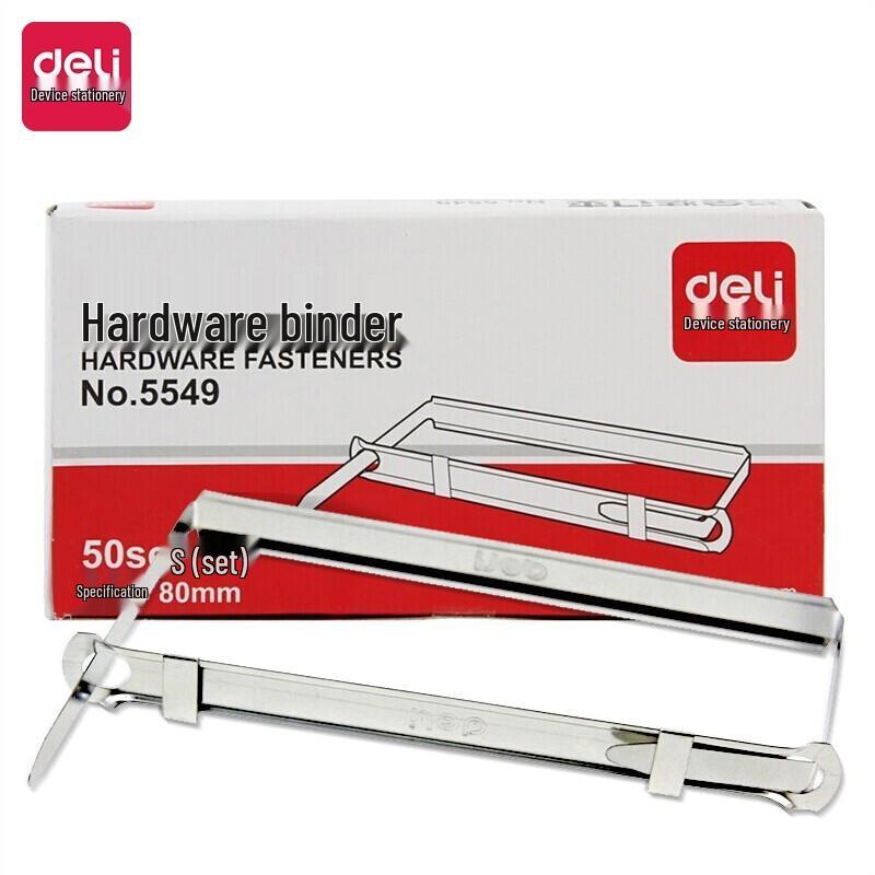 Deli 5549 80mm Metal Two-Hole Binding Clips 5-Box Pack 1290₽