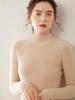Women's Half-High Neck Cashmere Sweater: Cozy, Stylish, Seamless Knit Pullover for Fall & Winter