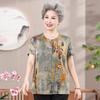 Elegant Plus Size Summer Shirt for Mature Women - Comfortable, Loose-Fitting, Short-Sleeve Top for Women