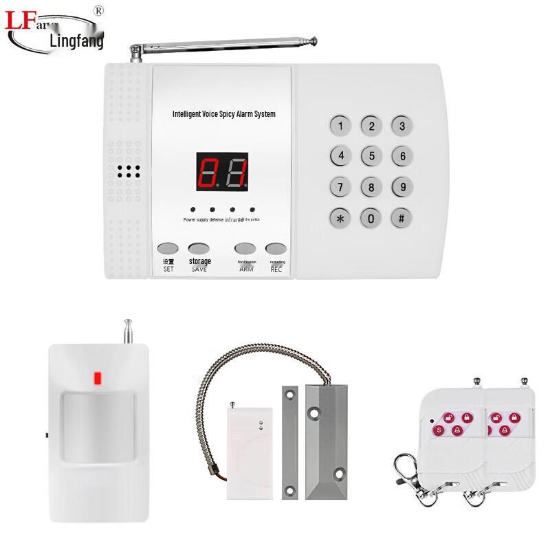 LFang AE99 Wireless Smart Anti-Theft Alarm System