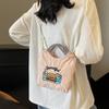 Fashion Sweet Nylon Embroidered Canvas Shoulder Bag Casual Commuter Student Small Square Bag Trend Versatile Crossbody Bag