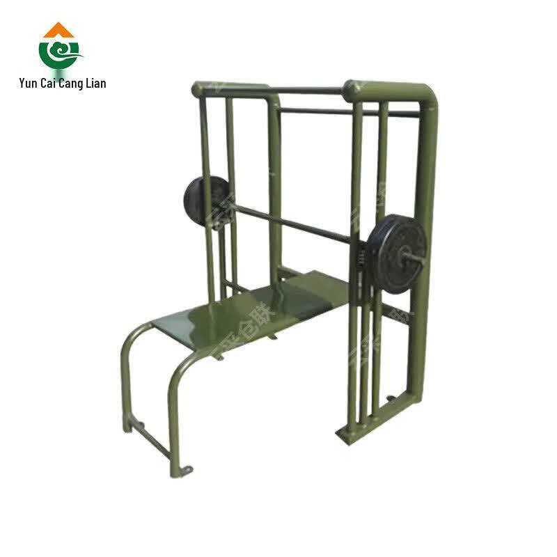 Outdoor Upper Body Strength Training Machine with 30kg Weight