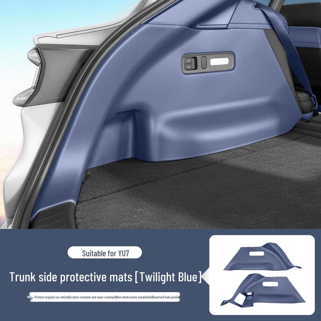 Xiaomi YU7 Trunk TPE Side Protector: Tail Box Protective Mat for Car Interior Decoration