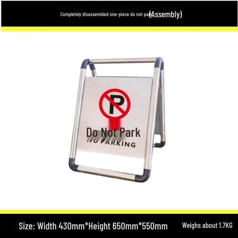 Stainless Steel No Parking Sign