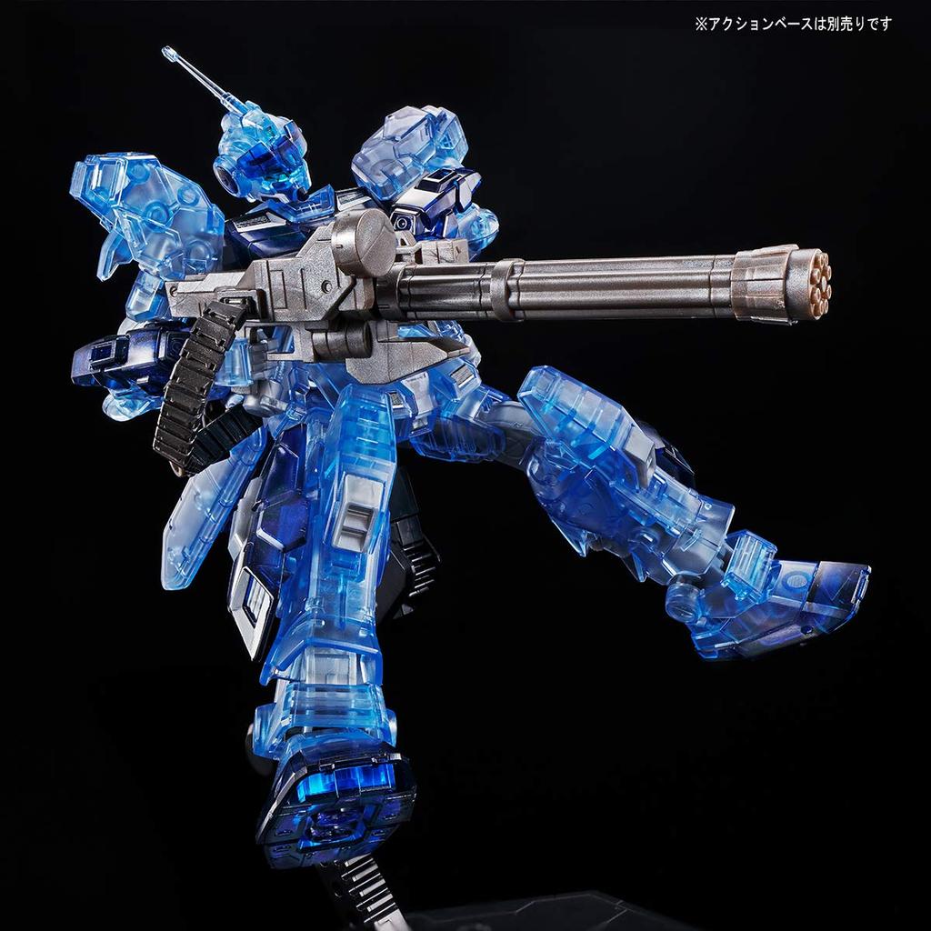 HG Pale Rider Battle Mobile Suit Gundam Gaiden Missing Link [Event Limited] 1/144 (Raumspezifikation) [Klare Farbe]