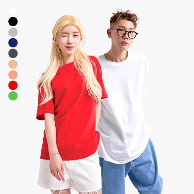 Elleonasi Plain Basic Oversized Short Sleeve T-Shirt (Type B)