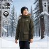 Kids' Waterproof Goose Down Jacket with Fur Collar