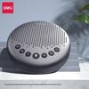 Deli Wireless Omnidirectional Conference Speakerphone (CN Version)