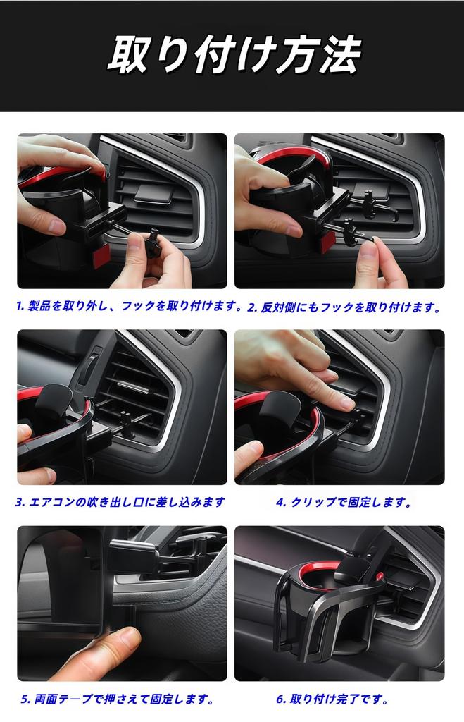 Porta-copos Compatível com Subaru Crosstrek Série GU GUD GUE